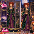 Premium HCPC Commemorative Figure BMD